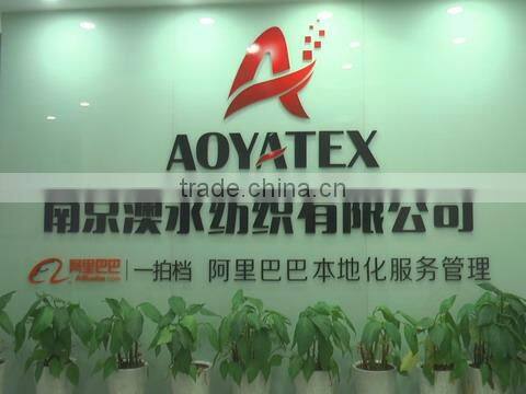 Aoyatex Co., Ltd. company overview - view 1