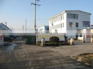 Wenzhou Mingyuan Logo Co., Ltd. company overview - view 1