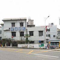 Shenzhen Jinshihongsheng Technology Co. , Ltd. company overview - view 1