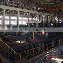 Bgrimm Magnetic Materials & Technology Co., Ltd. company overview - view 3