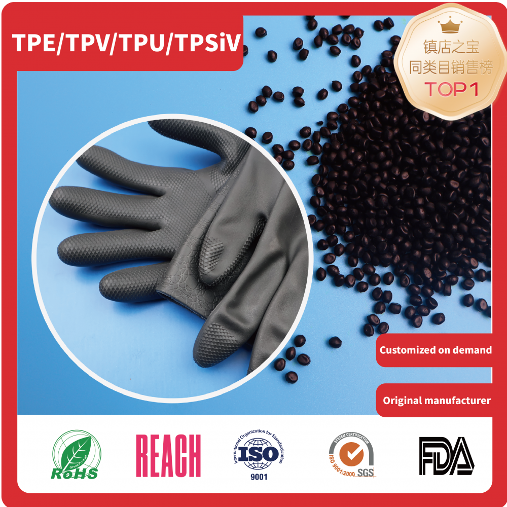 六月新主图 - 英文_画板 1-08