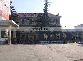 Zhengzhou Kehua Industrial Equipment Co., Ltd. company overview - view 2