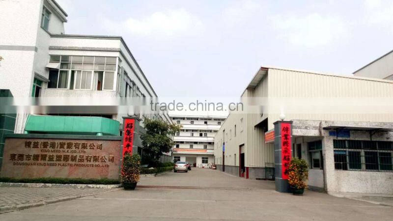 Dongguan King Need Plastic Manufacturing Company Limited company overview - view 2
