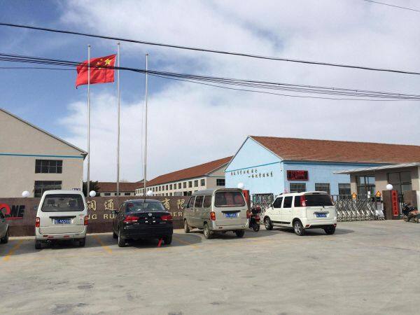 Qingdao Runtong Rubber Co.,ltd. company overview - view 2