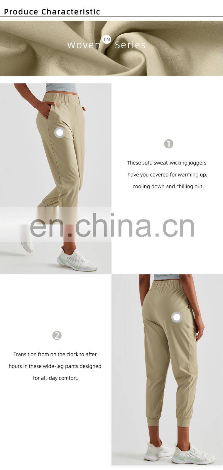 Custom Quick Dry Women Jogging Loose Casual Pants Side Pockets Yoga Fitness Leggings