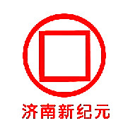 JINAN XIN JIYUAN SPECIAL SECTION TUBE CO.,LTD.