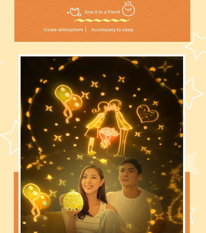 Crown Duck Projection Light LED Dazzling Music Atmosphere Light Romantic USB Rotary Remote Control Starry Night Light