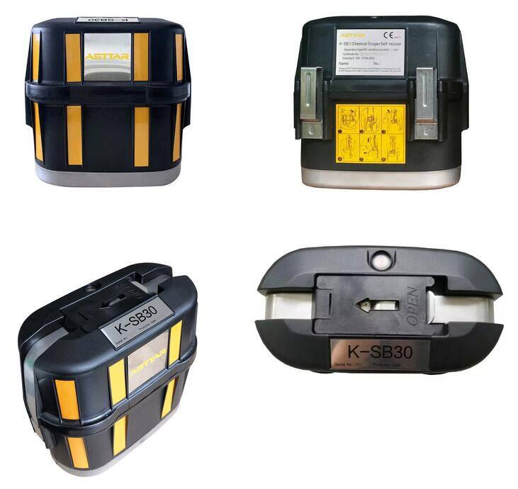 SELF RESCER RESPIRATOR