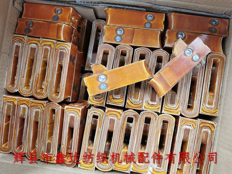 XINDA Textile Machinery Parts P101 Picker Textile Leather.jpg