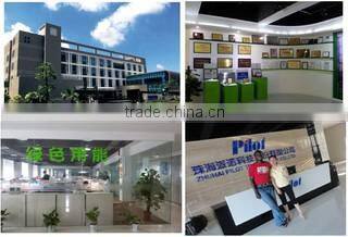 Zhuhai Pilot Technology Co., Ltd. company overview - view 1