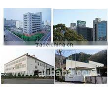 Nakabayashi Co., Ltd. company overview - view 1