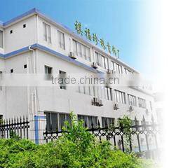 Guangzhou Qifu Pearl Processing Co., Ltd. company overview - view 1