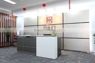 Guangzhou Four E's Technology Co., Ltd. company overview - view 1