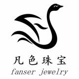 Baoan District Songgang Shenzhen fanser jewelry factory
