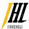 Hangzhou Hengli Plastic Machinery Co.,Ltd