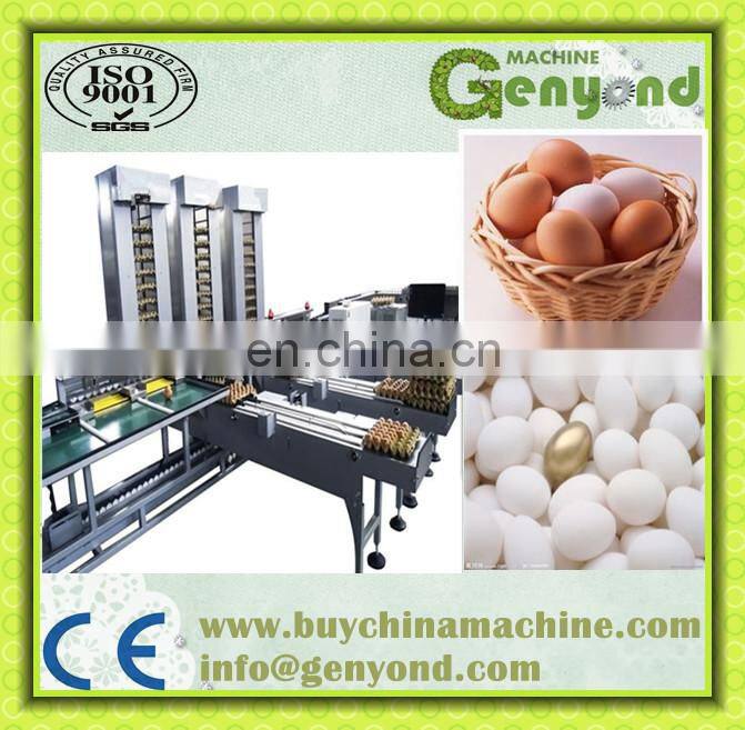 chicken egg weight grading machine/eggs sorting machine