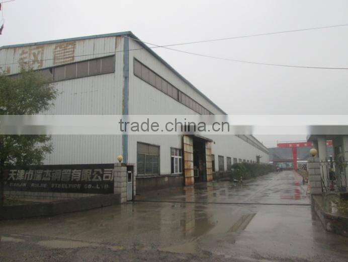 Tianjin Ruijie Steel Pipe Co., Ltd. company overview - view 2