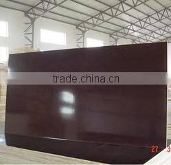 Yuncheng Tian Yuan Wood Products Co., Ltd. company overview - view 2