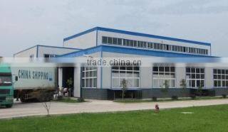Anhui Taiding Mechanical & Electrical Equipment Imp & Exp Co., Ltd. company overview - view 1