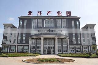 Shandong Jianbo Communication Equipment Co., Ltd. company overview - view 2