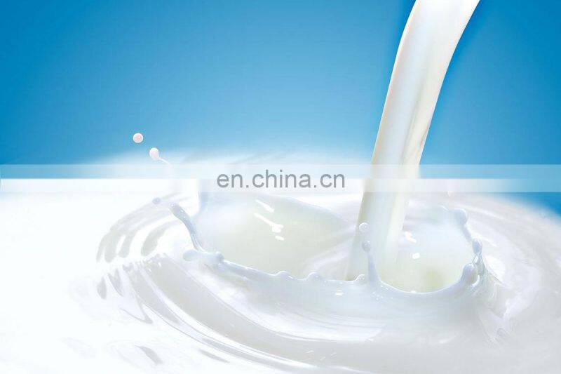 dairy milk pasteurization machine/egg pasteurizer/yogurt pasteurizer