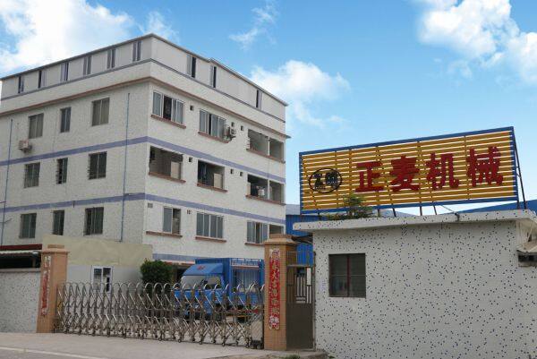 Guangzhou Zhengmai Machinery Equipment Co., Ltd. company overview - view 2