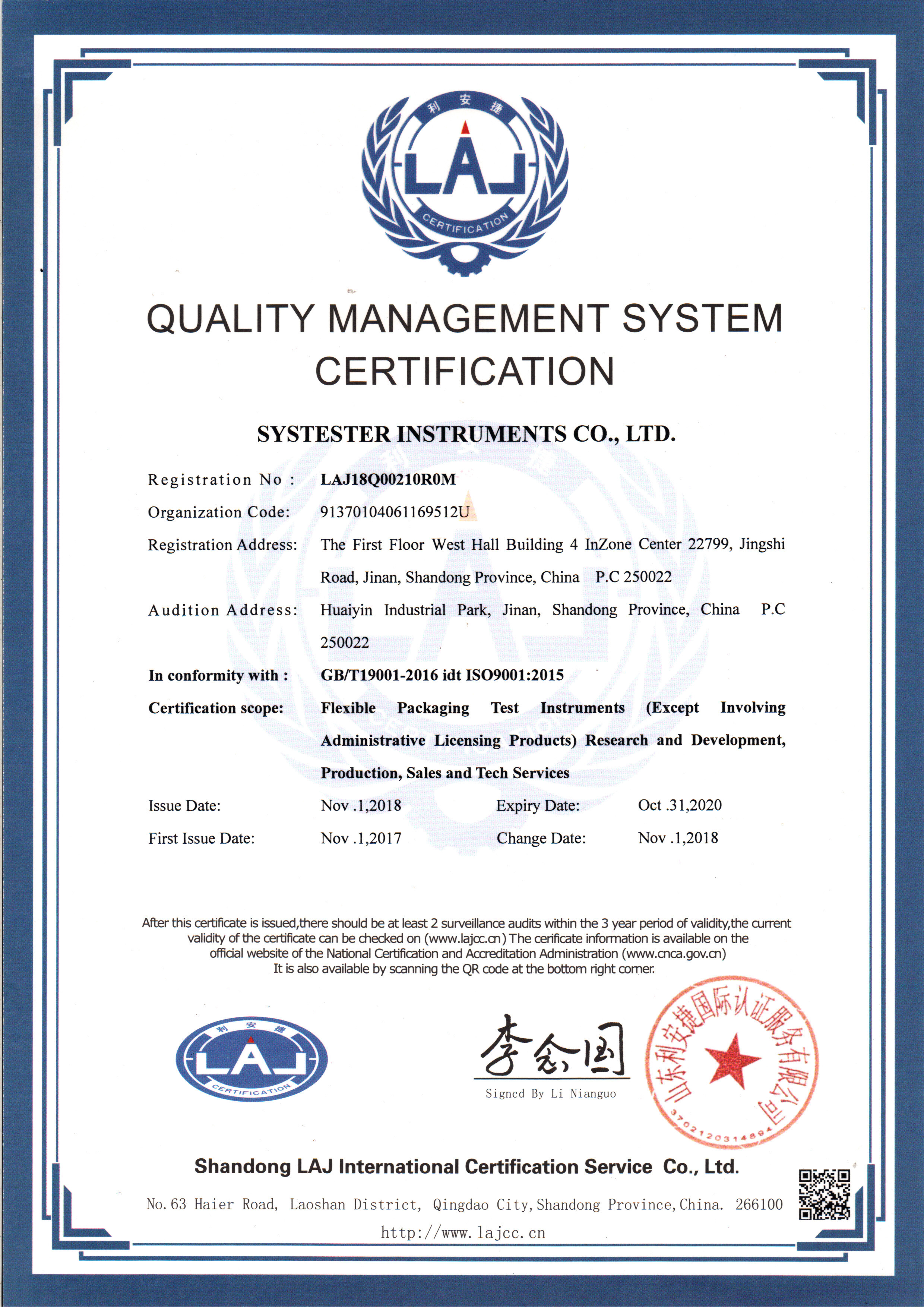 ISO 9001