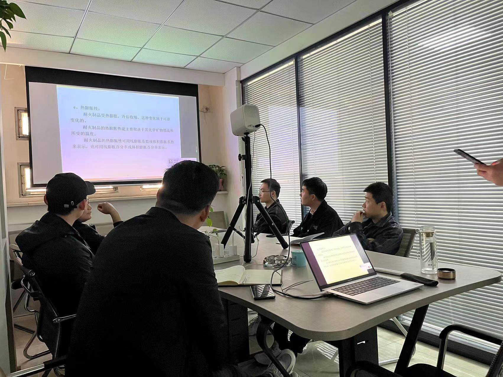 Henan Xinhongji Refractory Material Co. Ltd. company overview - view 4