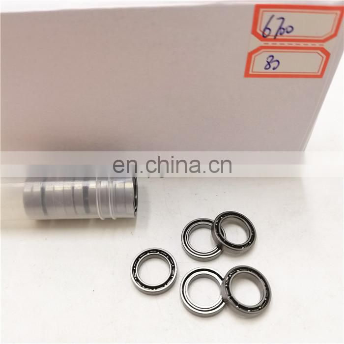 high quality  Thin Section Bearing 6705 Bicycle bearing 6705zz 61705 61705zz W61705 6705RS