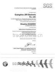 Guangzhou JER Electronic Co., Ltd. company overview - view 3