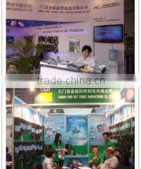 Sanmen Fuwei Rubber Belt Manufacturing Co., Ltd. company overview - view 3