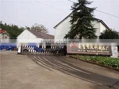 Anji Wuyuan Bamboo Products Factory company overview - view 1