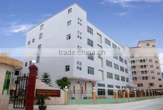 Shenzhen Benergy Tech Co., Ltd. company overview - view 1