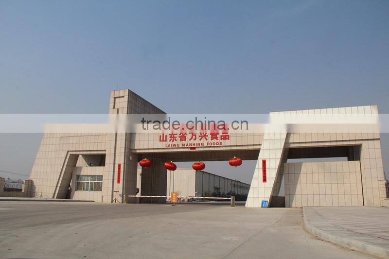 Shandong Manhing Vegetables Fruits Corporation company overview - view 4