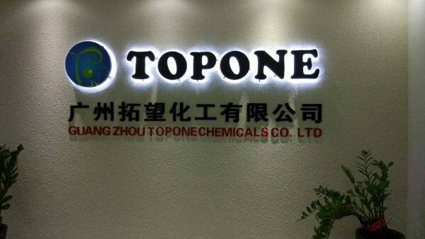 Guangzhou TOPONE Chemicals Company company overview - view 1