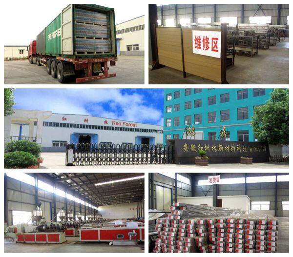 Anhui Red Forest New Material Technology Co., Ltd company overview - view 1