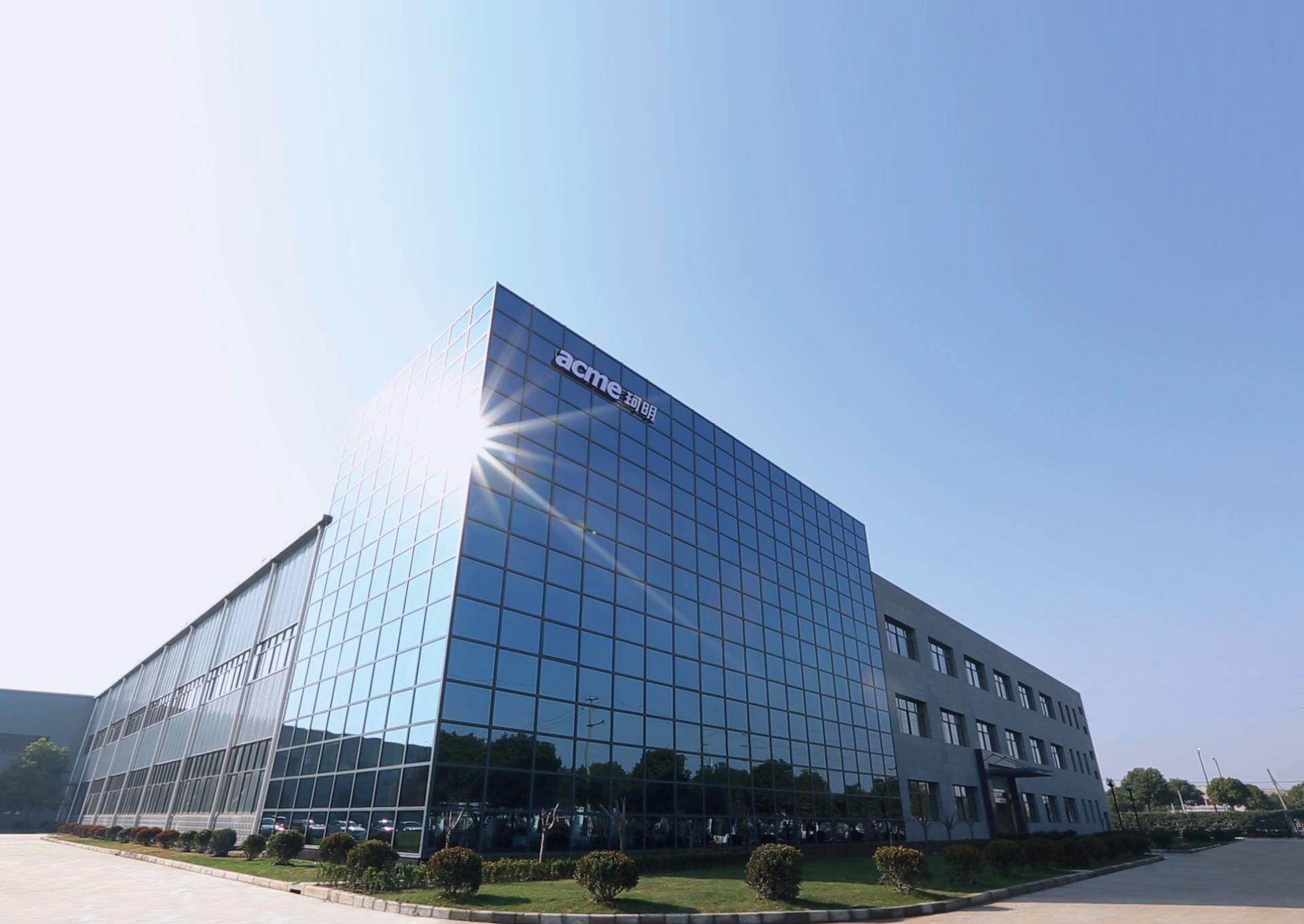 Lichuan YiAo Technology Co.,Ltd company overview - view 1