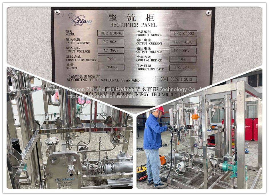 ZXD Separated Type Water Electrolysis Hydrogen Production