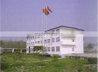 Nanjing Roadsky Traffic Facility Co., Ltd. company overview - view 3