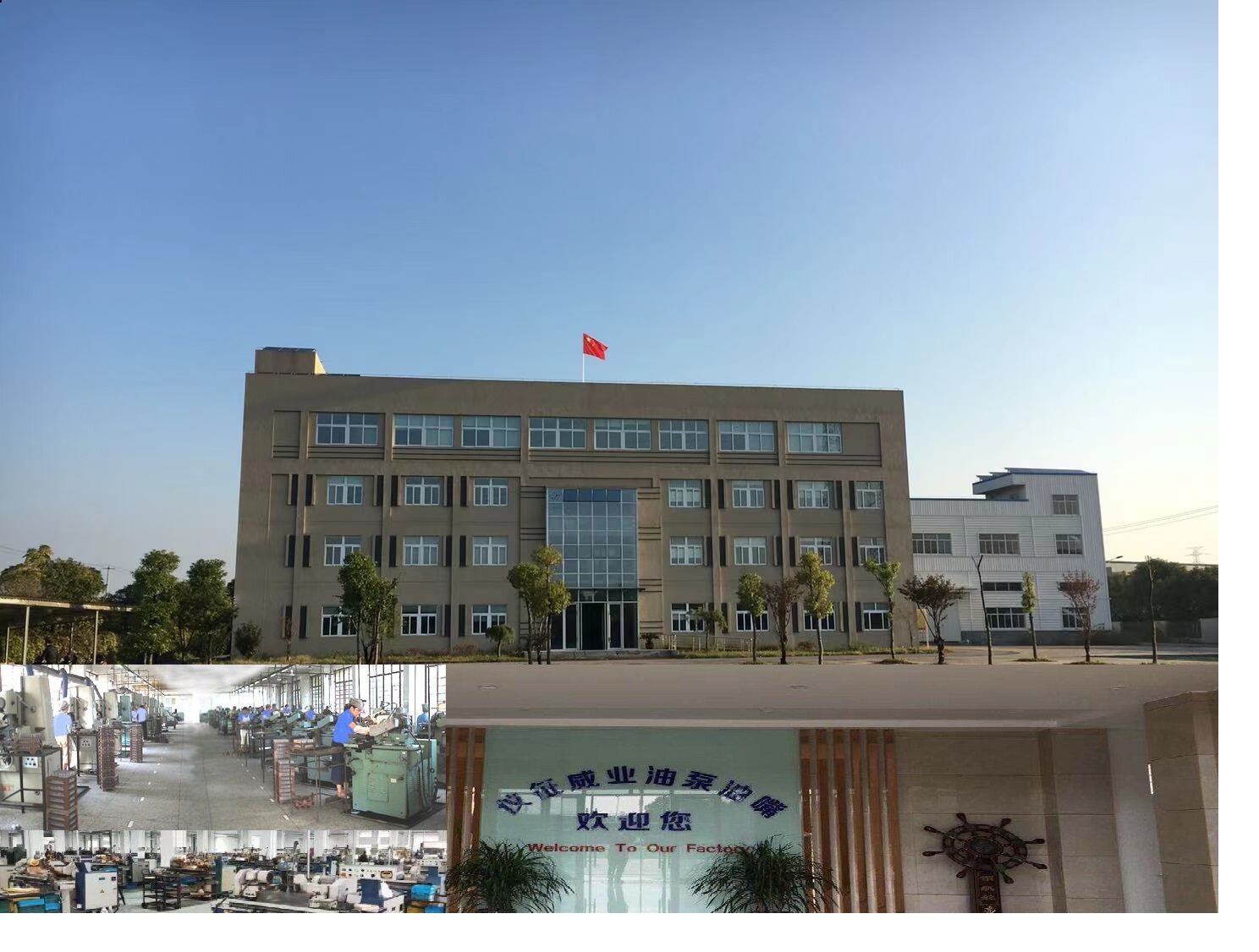 Yangzhou Weiye Manufacturing Ltd. company overview - view 1
