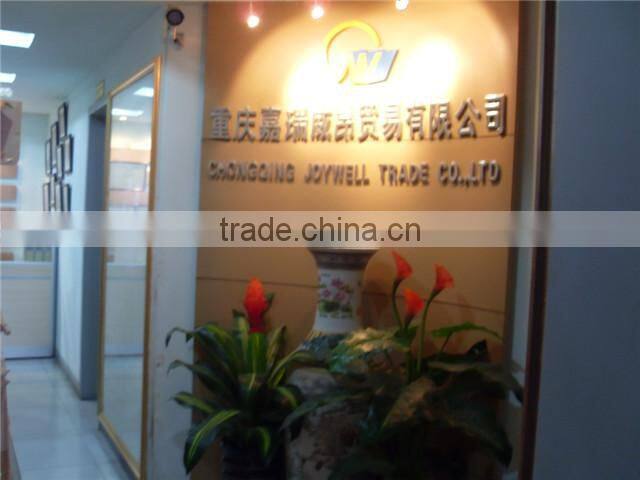 Chongqing Joywell Trade Co., Ltd. company overview - view 2