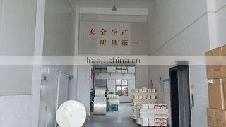 Zhejiang Chaofan Commodity Co., Ltd. company overview - view 1