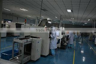 Beijing Speedata Technology Co., Ltd. company overview - view 2