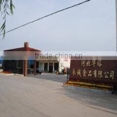 Hebei Huayu Yongcheng Food Co., Ltd. company overview - view 3