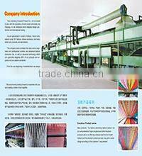 Yiwu Shanliang Rubber Product Co., Ltd. company overview - view 1