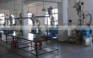 Dongguan Qiutong Electronics Co., Ltd. company overview - view 1