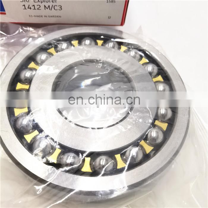 60*150*42mm Brass cage 1412M Self aligning ball bearing 1412M/C3 bearing