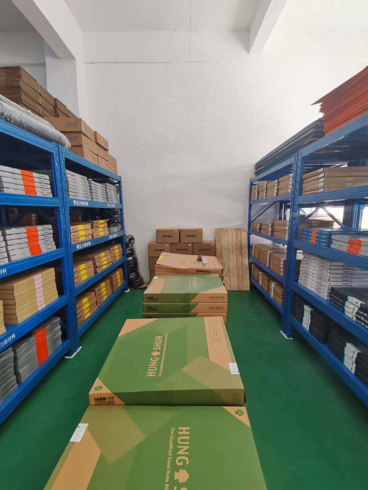 Dongguan Zhangmutou Mingda Printing And Packaging Equipment Store company overview - view 1