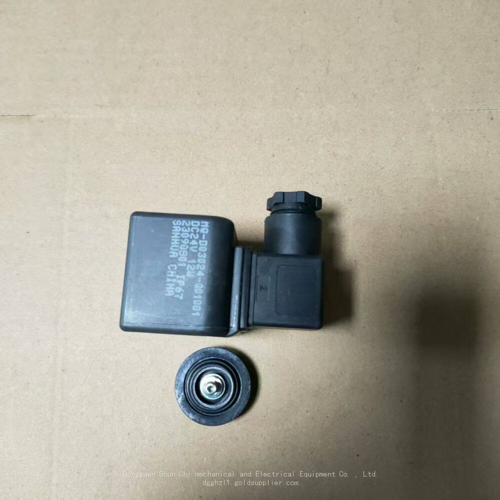 MQ-003024-001001 (2)