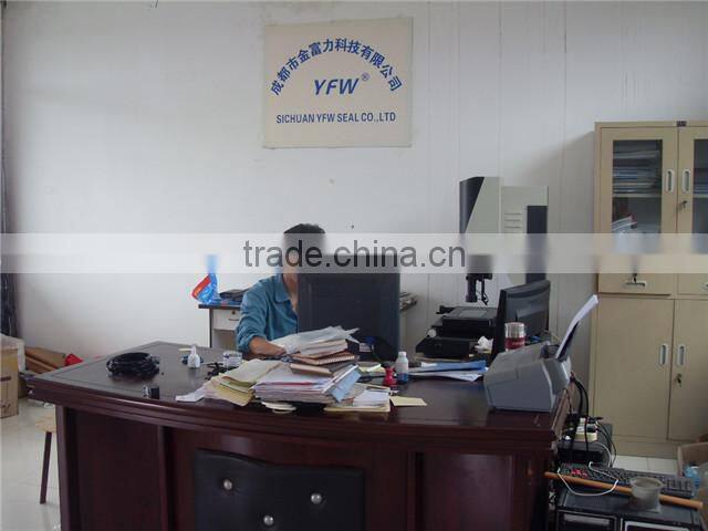 Chengdu YFW Seal Co., Ltd. company overview - view 3